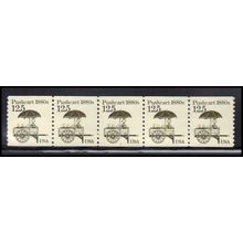 2133 12.5c Pushcart Very Fine MNH Dry Gum PNC 1/5 X2237