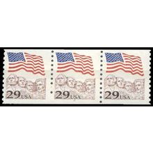2523 29c U.S. Flag Fine MNH PNC 3/3 W1596