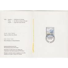 SCHWEIZ SWITZERLAND [1983] MiNr 1264 ( FDC ) [01] PTT Faltblatt 204