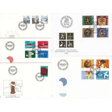 SCHWEIZ SWITZERLAND [1983] Jahr ex ( FDC )