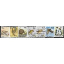 1988/1995 7 different values - fine used (o) - BIRD