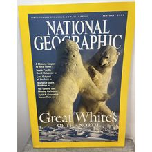 National Geographic Magazine February 2004 Polar Bear Vintage Collectible