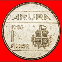 Ⰶ NETHERLANDS (1986-2013): ARUBA ★ 1 FLORIN 1986! BEATRIX ★LOW START★NO RESERVE
