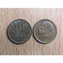 Belgium 1964 50 Centime Belgie (Dutch - Flemish Text) Coin
