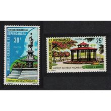 New Caledonia Aspects of Old Noumea 2v 1976 MNH SG#568-569