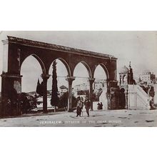 Jerusalem, Interior of the Omar Mosque : a photo-style postcard view