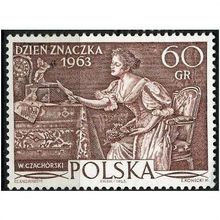 1963 Michel 1433 - fine used (o)