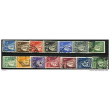 1926 14 different values - fine used (o)