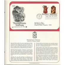 PENNSYLVANIA TOLEWARE 'OFFICIAL FIRST DAY of ISSUE ' (1979)