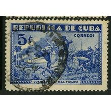 1933 SG 392 - #2 fine used (o)