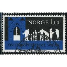 1971 Michel 628 - #3 fine used (o)