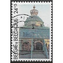 1989 Michel 2394 - fine used (o)