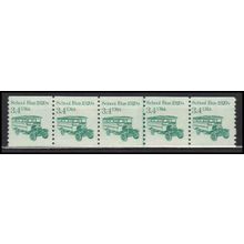 2123 3.4c School Bus Fine MNH Dry Gum PNC 1/5 X0011