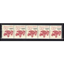 2127b 7.1c Tractor Fine MNH Dry Gum PNC 1/5 X0883