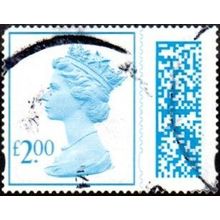 2022 Machin £2-00p Value. M22L QR Code. From Counter Sheet Fine Usedl Off Paper