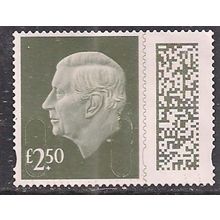 GB 2024 KC 3rd £2.50 Gooseberry Green Machin Used SG V5026 ( L1031 )