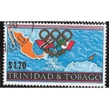 1968 SG 338 - fine used (o)