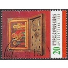 1995 SG 898 - fine used (o)