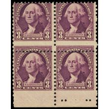 720, Mint NH 3¢ Freak Error Misperf Block of Four .. Stuart Katz