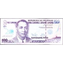 2013 Philippines Banknote 100 Piso Sig 19 Acquino Tetangco Op Cntrl bnk 20 years