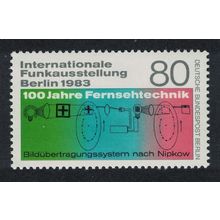 Berlin Intl Broadcasting Exhibition 1983 Berlin 1983 MNH SG#B664