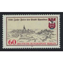 Berlin 750th Anniversary of Spandau 1982 MNH SG#B631