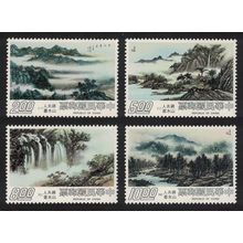 Taiwan Madame Chiang Kai-shek's Landscape Paintings 4v 1977 MNH