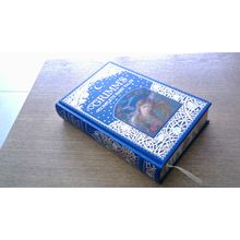 Grimm's Complete Fairy Tales (American Hardback) Barnes & Noble (2015)