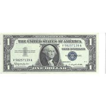 1957-B US Silver Certificate Crisp UNC