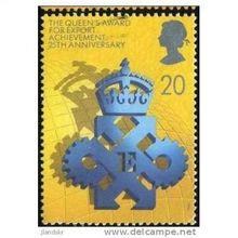 1990 SG 1497 - #2 fine used (o)