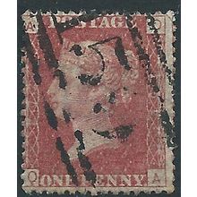 1858 SG43 1d Red Plate 202 Good/Fine Used Check Letters "QA"