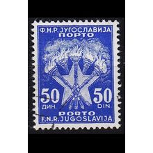JUGOSLAVIA [Porto] MiNr 0111 ( O/used )