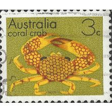 AUSTRALIA, CRUSTACEAN, Coral Crab, yellow-green 1973, 3c, #2