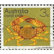 AUSTRALIA, CRUSTACEAN, Coral Crab, yellow-green 1973, 3c, #3