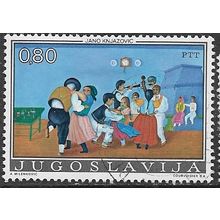 1974 Michel 1569 - fine used (o)