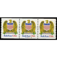 2602 10c Eagle Very Fine MNH PNC A54445/3 W1452