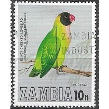 1977 SG 259 - fine used (o) - BIRD