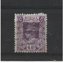 Burma.SG77 4a Purple.Fine Used.Jul25e