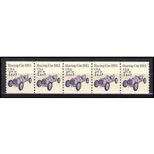 2262 17.5c Race Car Fine MNH Dry Gum PNC 1/5 X0952