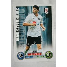 2007/08 Topps Match Attax Trading Card - Dejan Stefanovic, Fulham FC
