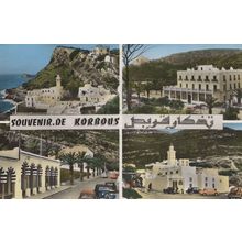 Korbous Tunisia Postcard