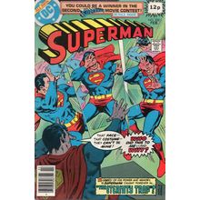 SUPERMAN #332 - DC COMICS (1979)