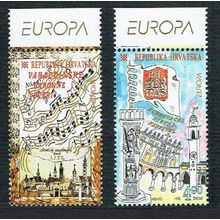 Croatia Europa National Festivals 2v Top Margins 1998 MNH SG#531-532