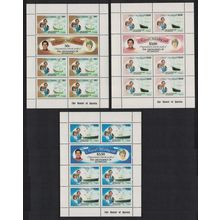 St. Vincent Gren Royal Wedding Yachts 6v Sheetlets 1981 MNH SG#195-200