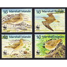 Marshall Is. WWF Birds Bristle-thighed Curlew 4v 1997 MNH SG#826-829