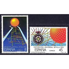 España. 1988. Mi # 2818 / 19. Sevilla. 1992. Universal Exhibition. EXPO 92