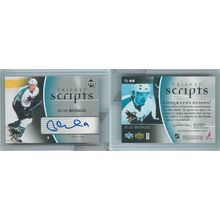 Milan Michalek 6x card lot incl Autograph, Insert