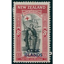 Cook Islands 1946 8d black & carmine Peace SG149 unused