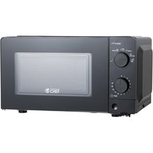 Commercial CHEF CHM660B Foot 6 Power Levels, Small Grip Handle, 600W Countertop