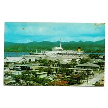 Postcard Fiji Suva port liner ship SS Southern Cross markets buses unposted
